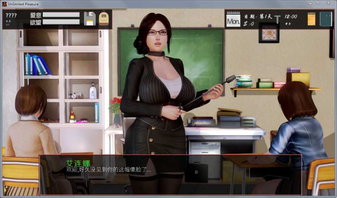 图片[3]-无尽的快感（Unlimited Pleasure） V0.28 精修中文汉化版 欧美沙盒游戏-绅士ACGN