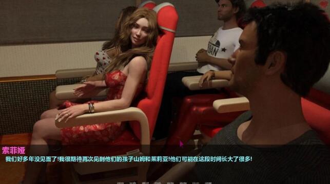我美丽的妻子和母亲 V0.90 精翻中文汉化版 PC+安卓-4