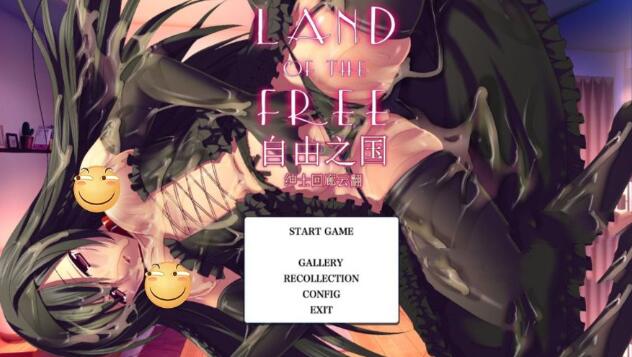 自由之国（ LAND OF THE FREE） 中文汉化版 全CV+SLG游戏-游戏社