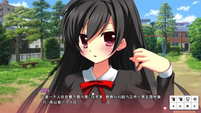 自由之国（ LAND OF THE FREE） 中文汉化版 全CV+SLG游戏-4