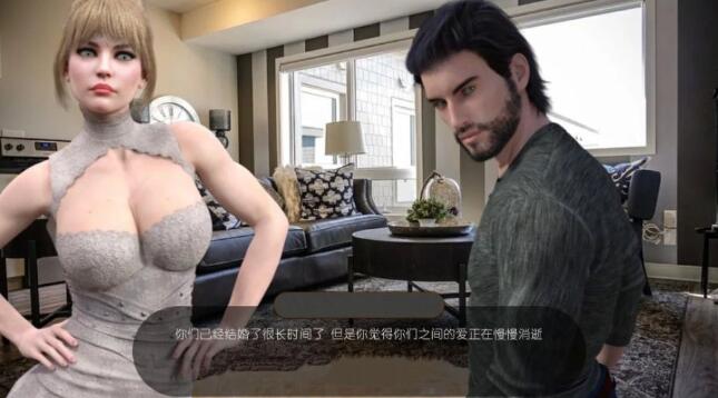 初轨人妻 V0.43 精翻中文汉化版 PC+安卓+全CG-4
