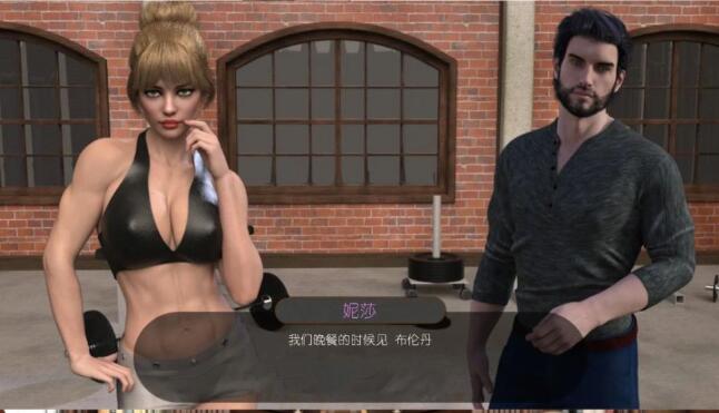 初轨人妻 V0.43 精翻中文汉化版 PC+安卓+全CG-3