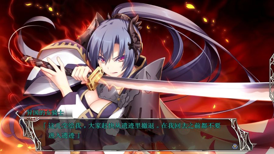 天结神缘 中文汉化修复版 存档+攻略+全CG&战略SLG游戏-2