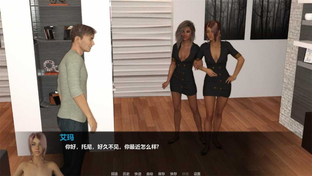 图片[2]-成为空姐的日子 精翻汉化完结版 PC+安卓 欧美SLG游戏-绅士ACGN