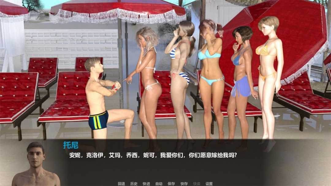 图片[3]-成为空姐的日子 精翻汉化完结版 PC+安卓 欧美SLG游戏-绅士ACGN