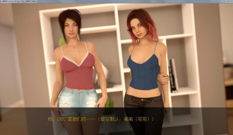 欲望回声全九章 中文汉化完结版 PC+安卓+全CG 欧美SLG-3