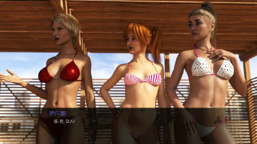 背叛(Betrayed) Ver0.55 精翻中文汉化版 PC+安卓+攻略-7