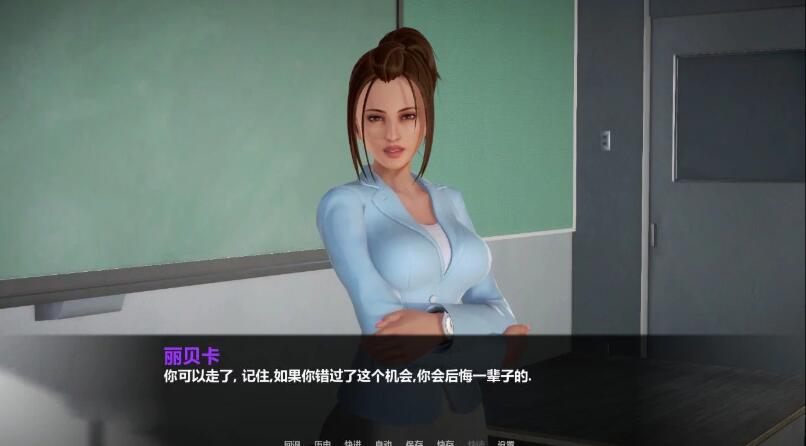 一生一次(Onceinalifetime) V0.4 精翻中文汉化版 PC+安卓+全CG-4