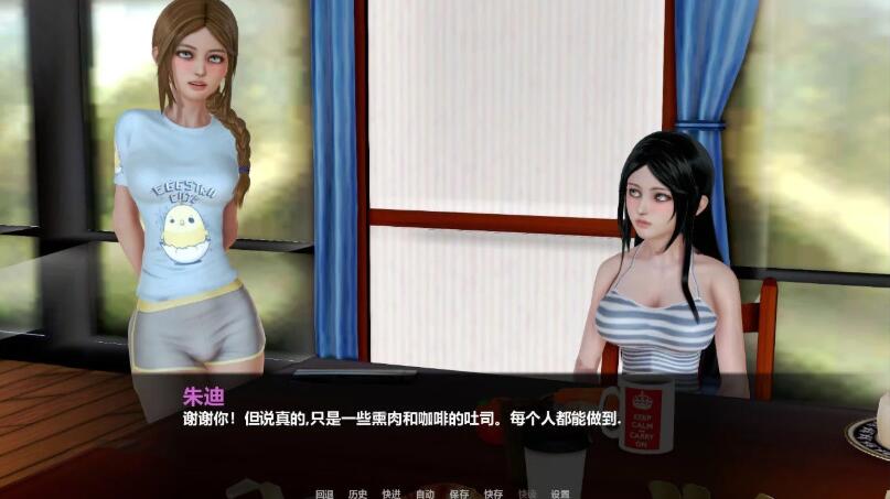 一生一次(Onceinalifetime) V0.4 精翻中文汉化版 PC+安卓+全CG-5