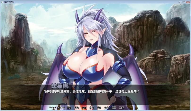图片[4]-支配兽娘：成为用吊救世的魔物使吧 精修汉化版 PC+安卓&SLG-绅士ACGN