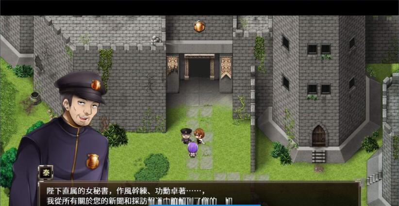 卡琳典狱长(ARRYN’S PRISON) V0.4中文汉化版 黑暗RPG游戏-3