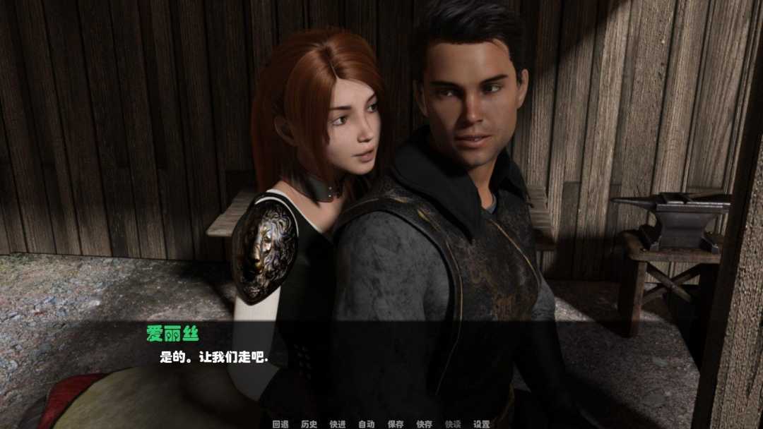 图片[2]-一个骑士的故事 V0.8中文汉化版 PC+安卓+全CG-绅士ACGN