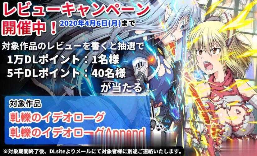 冲突的意志 中文整合版带全DLC 更新特殊事件81个+新全CG-绅士ACGN
