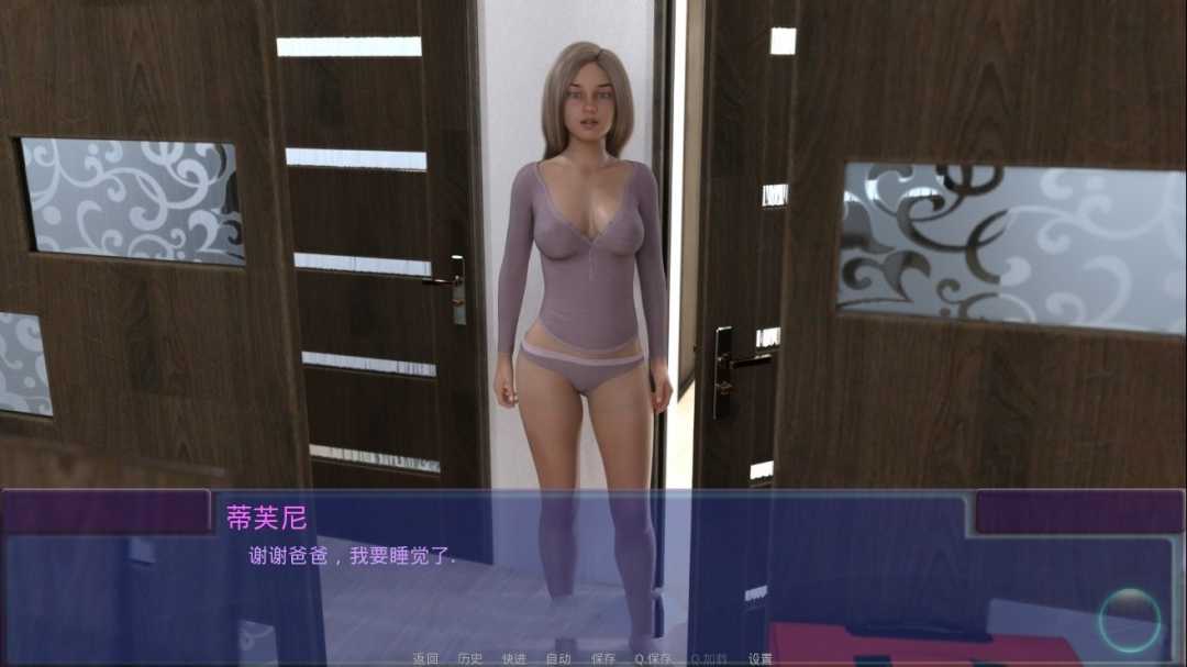 隔壁班级 Ver0.71 精翻中文汉化版 PC+安卓+全CG-3