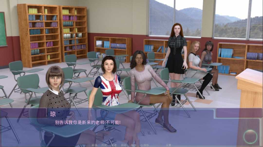 隔壁班级 Ver0.71 精翻中文汉化版 PC+安卓+全CG-2