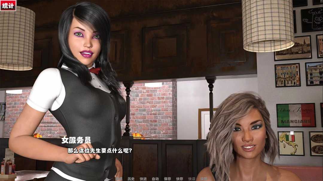 冒险夫妇 第1-11章P2精翻中文汉化版+外传 PC+安卓-3
