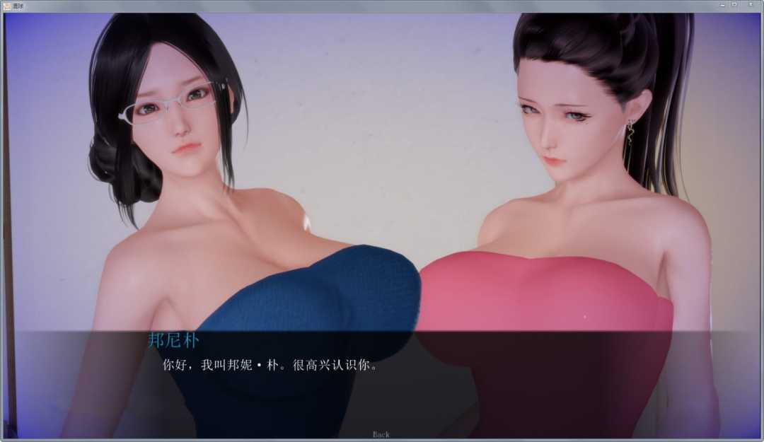 混球(Ass hole) v1.0中文汉化版 PC+安卓 欧美SLG-游戏社