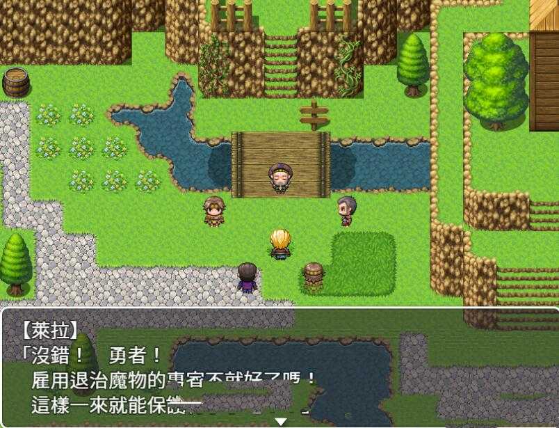 利用女体化的身体交涉看看吧！中文汉化版 PC+安卓+存档-2