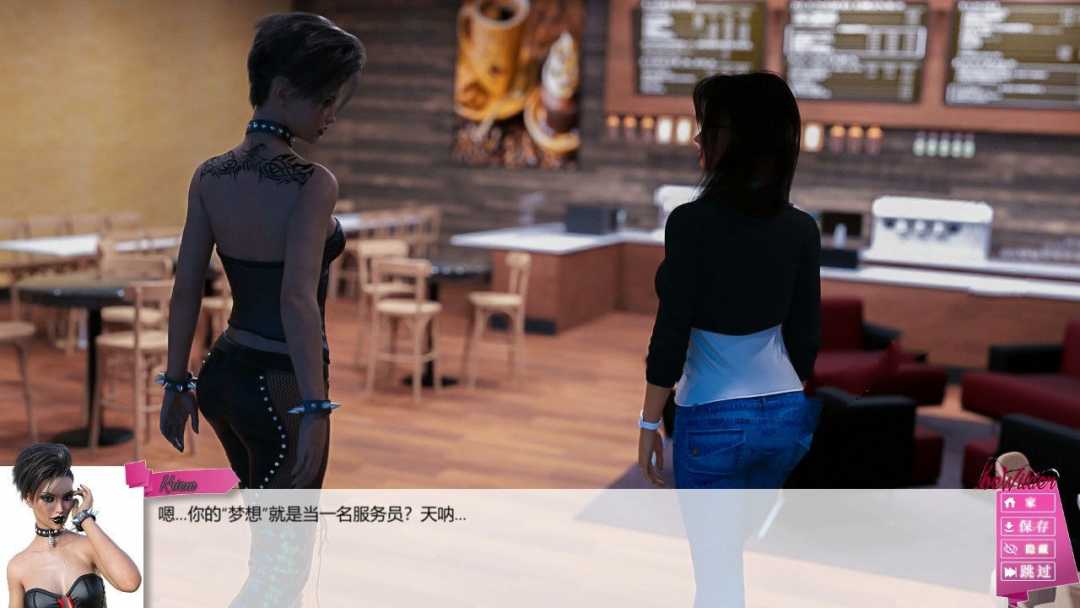 诺依米的重生 Ver0.8 精修完整中文汉化版 欧美经营类SLG游戏-3