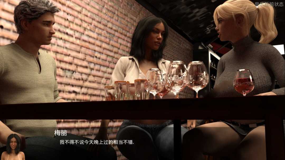 图片[3]-辣妻项目(Project Hot Wife) V0.1.6 精翻汉化版 PC+安卓 2.5G-绅士ACGN