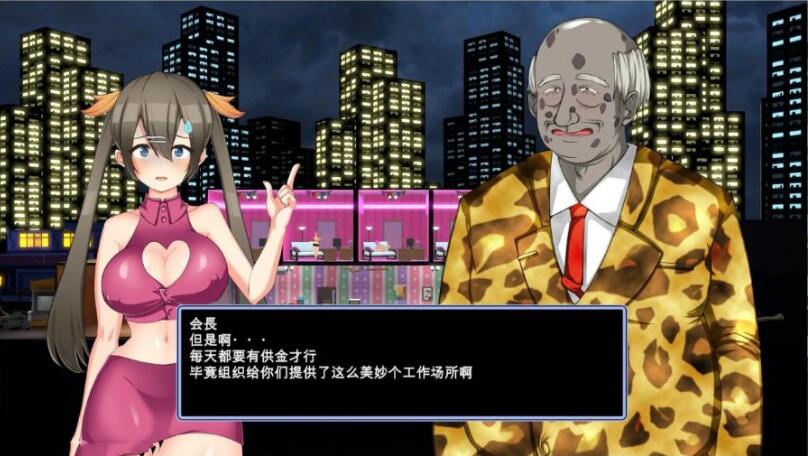 暗黑窑子（BlackMarket） V1.07 完整步兵汉化版 经营SLG类游戏-3