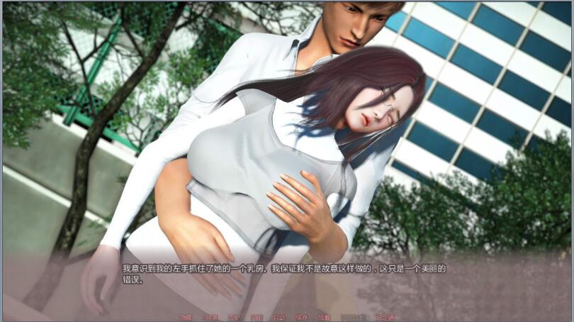 美德 V.I.R.T.U.E.S. Ver0.6b 精翻中文汉化版 PC+安卓 3G-2