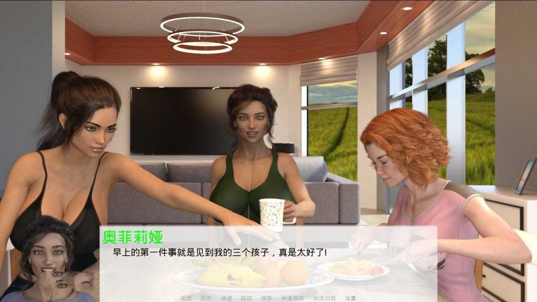 权力真空 Ver0.4b fix 精翻中文汉化版 PC+安卓&动态CG-2
