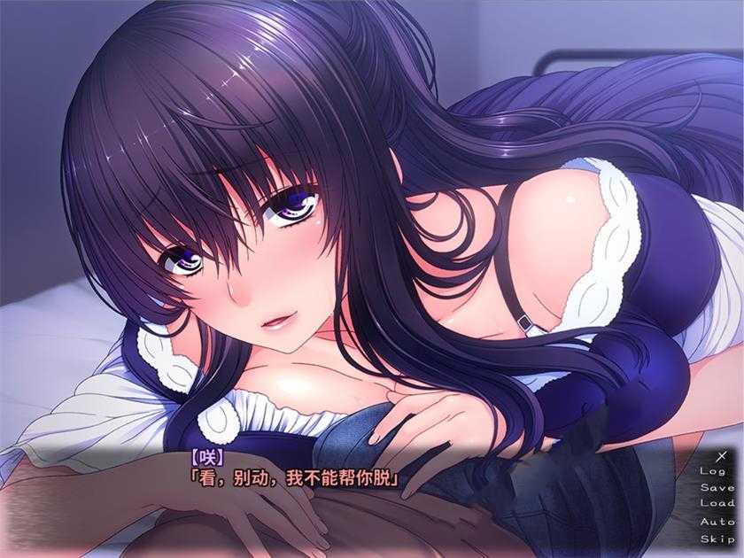 被寄宿妈妈疼爱的美好日子！汉化版 ADV拔作+全CV+存档-游戏社