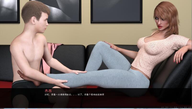 图片[3]-杰西：母亲的罪孽 V0.7 精翻中文汉化版 PC+安卓 2G-绅士ACGN