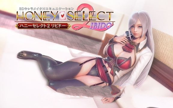 Honey Select2（原欲）！ 完整DL日文版 超高自由度的神作-游戏社