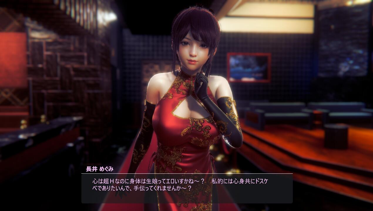 图片[4]-Honey Select2（原欲）！ 完整DL日文版 超高自由度的神作-绅士ACGN