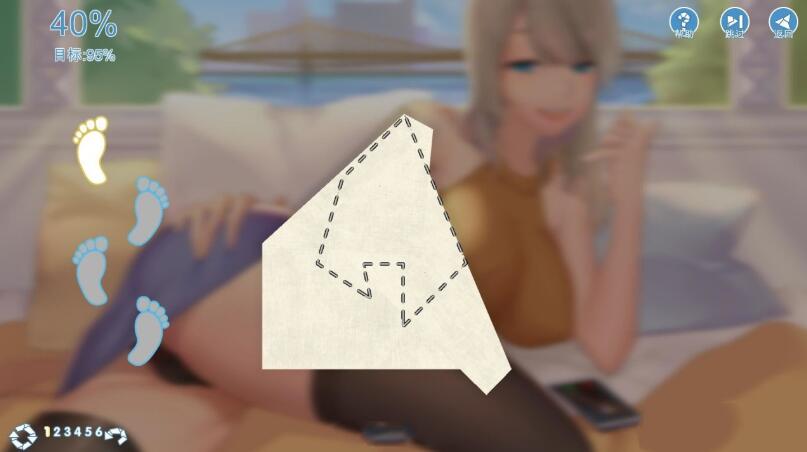火辣爱欲3：折纸世界大冒险 STEAM官中步兵版 互动SLG游戏-3