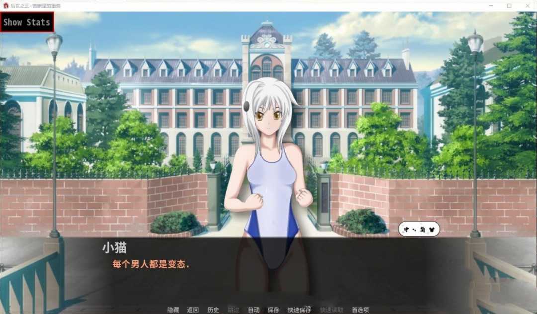 图片[2]-后宫之王:吉蒙里的堕落 完整汉化版 同人游戏&养成游戏-绅士ACGN