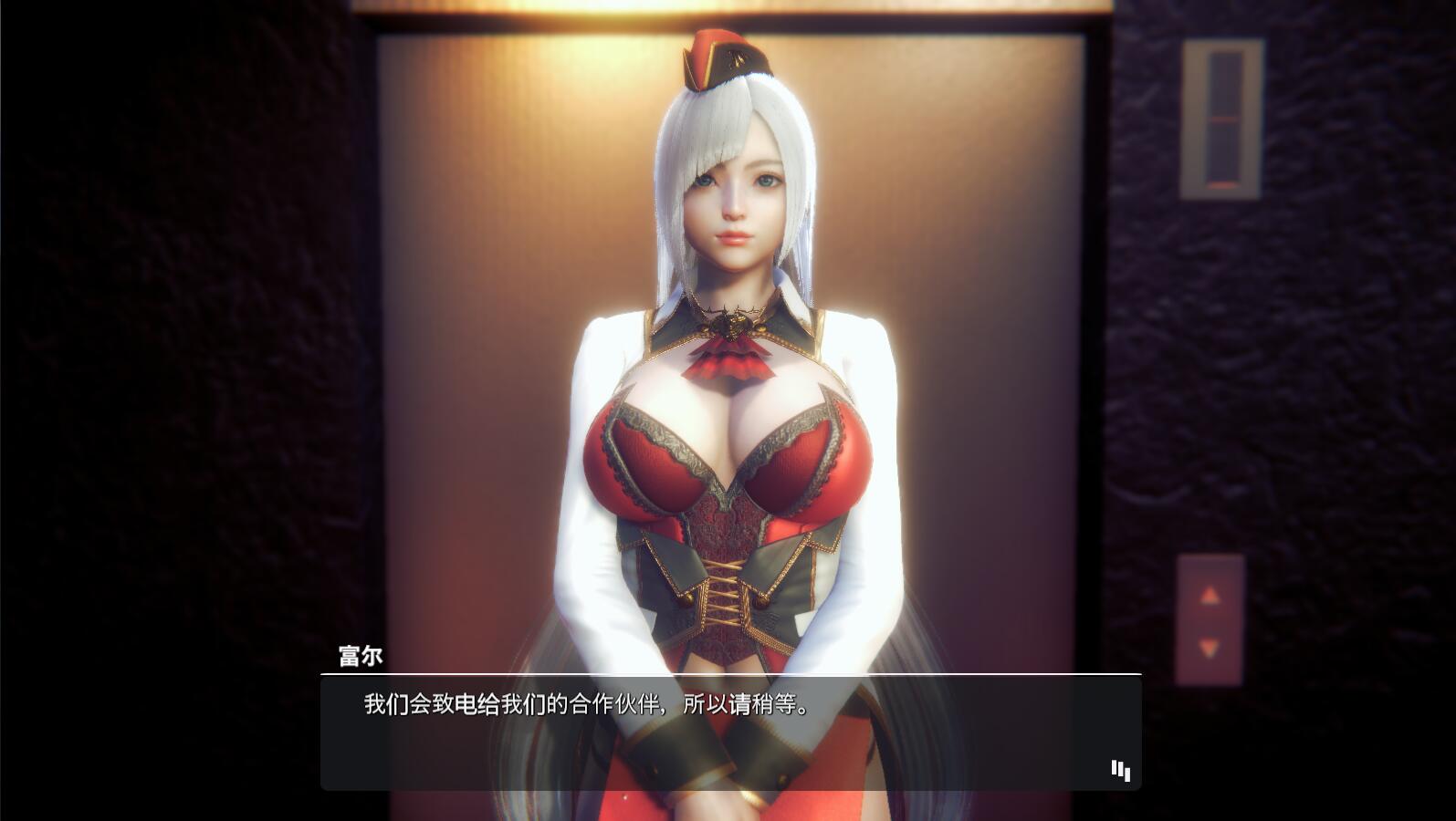 HoneySelect 2(原欲) DL中文汉化版+去马补丁 3D神作-2