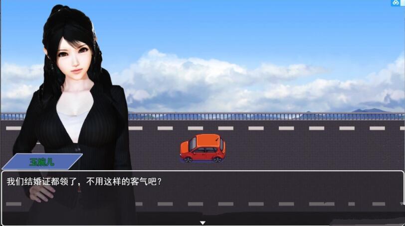 图片[4]-都市隐修 V0.55 官方中文步兵版 国产全动态RPG-绅士ACGN