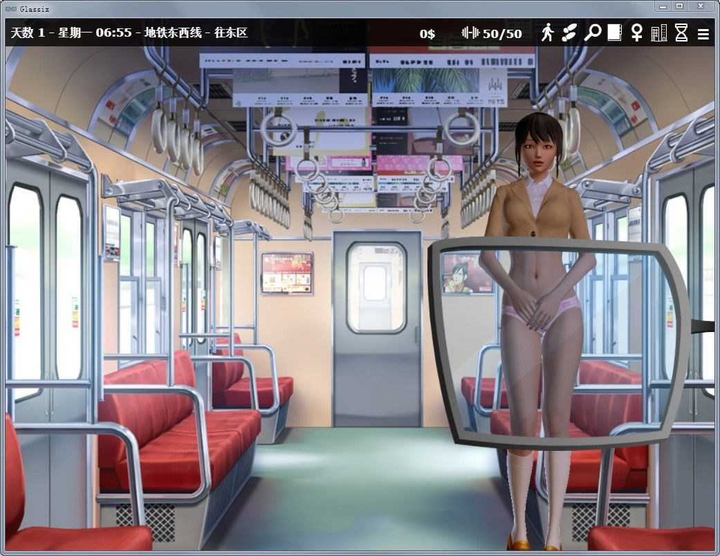 图片[2]-神器眼镜 Glassix Ver0.49 作弊官方中文版 神作更新+存档-绅士ACGN