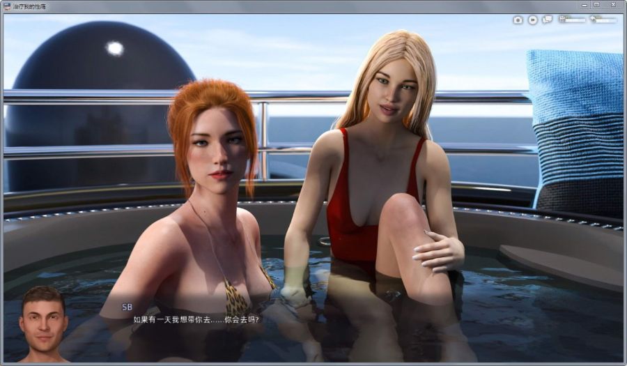 Cure My Addiction ！C3E6精修汉化版 欧美动态沙盒游戏-3