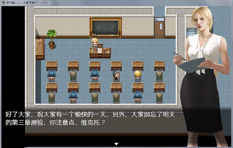 牛奶触觉 Ver1.2 精翻中文汉化版 PC+安卓+全CG  2.4G-3