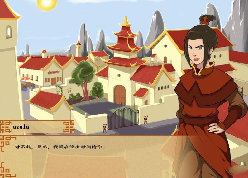 降世神通：四元素训练师 V0.8.6D汉化版 PC+安卓 2D同人游戏-3