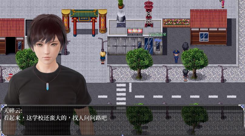 图片[2]-逆命（REVERSE FATE） V1.2 官方中文步兵版 国产RPG-绅士ACGN