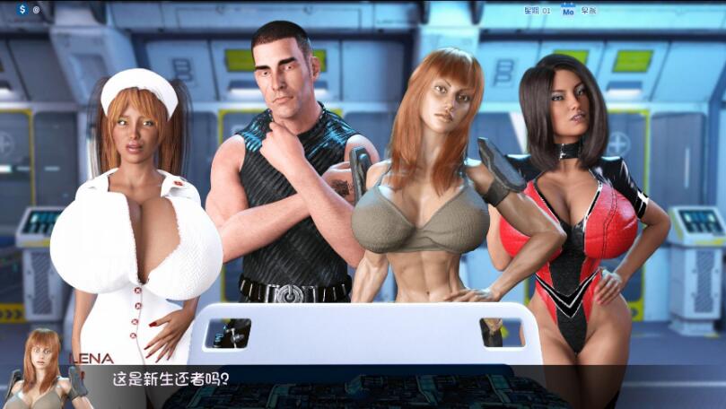 图片[2]-启示录:大雕征服世界！V0.4 精翻汉化版 PC+安卓 2.4G-绅士ACGN