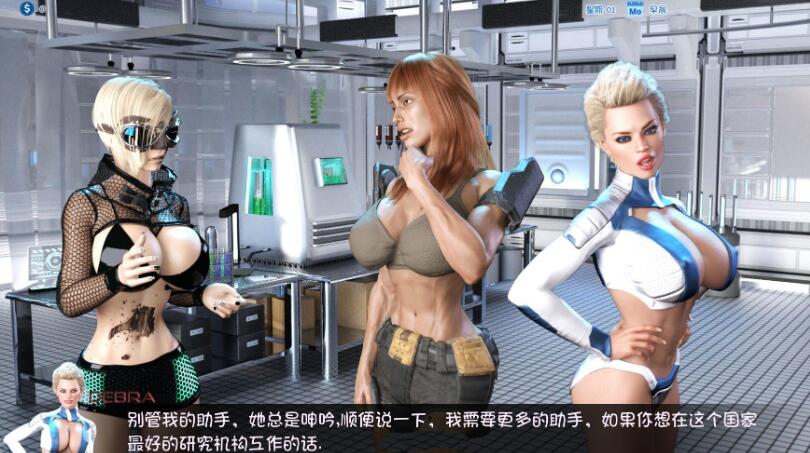 图片[3]-启示录:大雕征服世界！V0.4 精翻汉化版 PC+安卓 2.4G-绅士ACGN