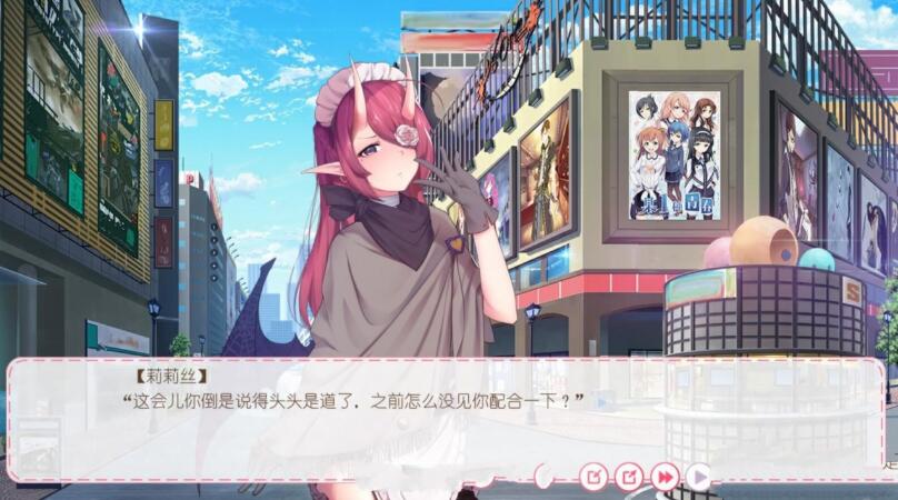 狩月：绝望的我与魅魔 官方中文版 拔作ADV&pc+安卓-2