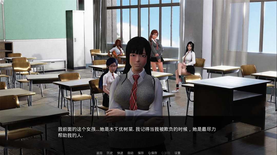 平静的人生 Ver0.7 精翻中文汉化版 PC+安卓 沙盒SLG游戏-3