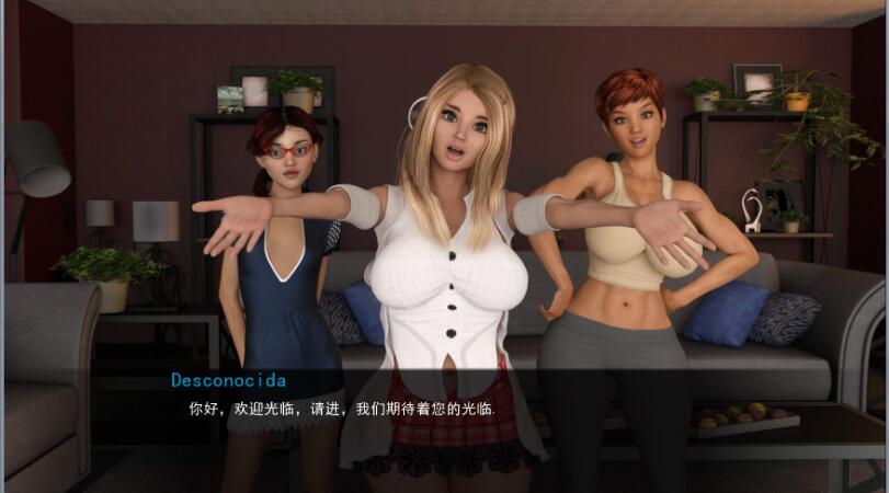 私生女重制版 V1.6a fix2 中文汉化版 大作更新 2.8G-4