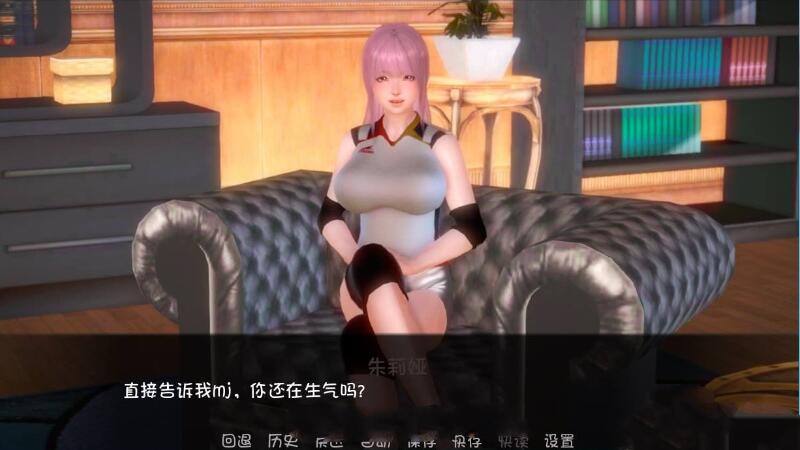 图片[2]-深红玫瑰2（Crimson Roses2） 完结汉化版 PC+安卓 5.3G-绅士ACGN