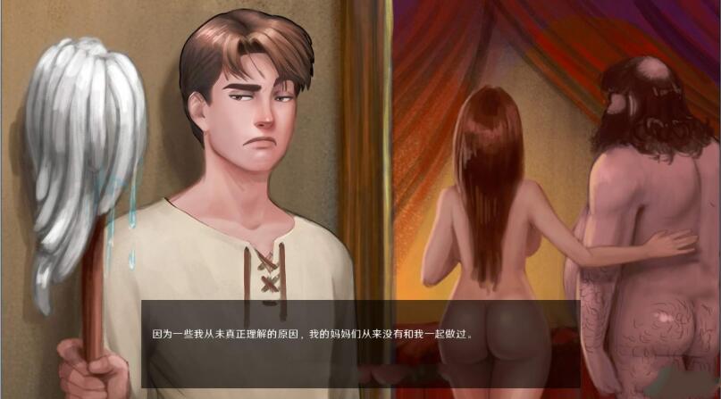 这就是传奇 Ver0.20 汉化版 手绘 PC+安卓 700M-2