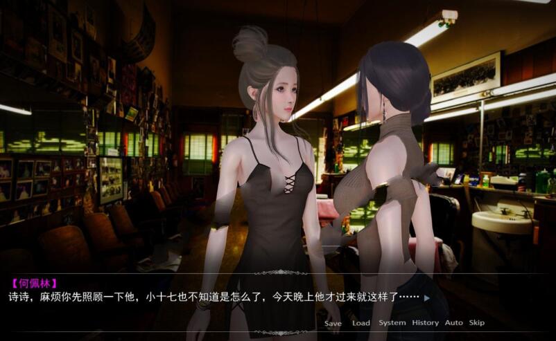 美女养成师 中文完整版 PC+安卓 国产新作SLG 国语CV-4