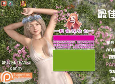 最佳交易 Ver0.50 精翻汉化版 PC+安卓+画廊全开-游戏社
