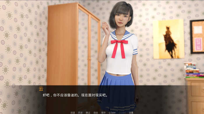 最佳交易 Ver0.50 精翻汉化版 PC+安卓+画廊全开-3